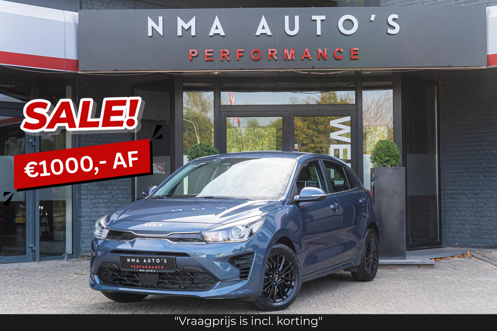 Kia Rio 1.2 48260459-0.jpg | NMA Auto's